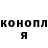 Метадон methadone Kjufy