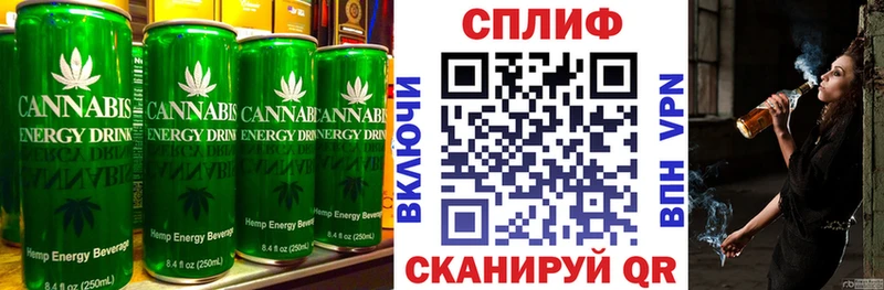 блэк спрут ССЫЛКА  Ноябрьск  Печенье с ТГК конопля 