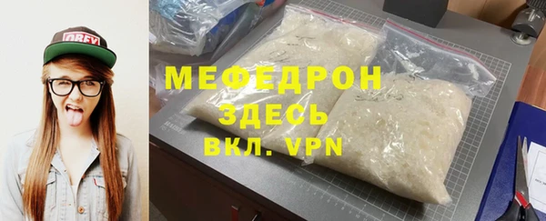 mix Надым