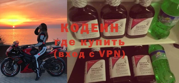 спиды Алексеевка