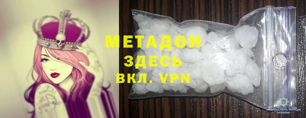 спиды Алексеевка