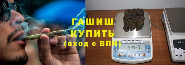 спиды Алексеевка
