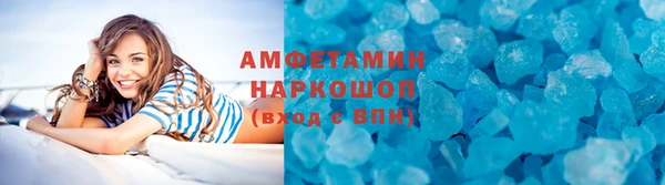 mix Надым