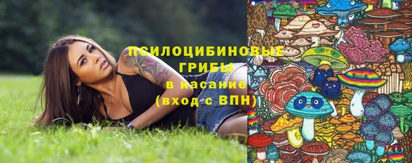 МДМА Наволоки