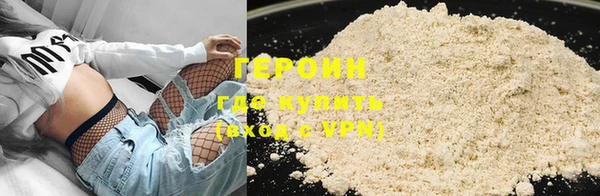 МДМА Наволоки