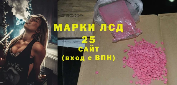 спиды Алексеевка