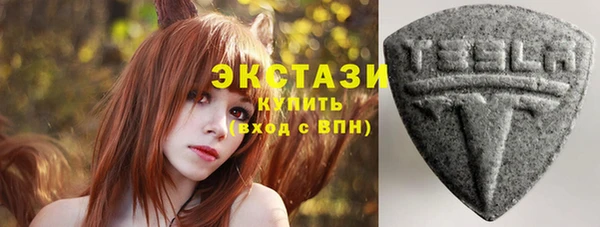 mix Надым